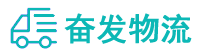 中山到保靖县物流公司